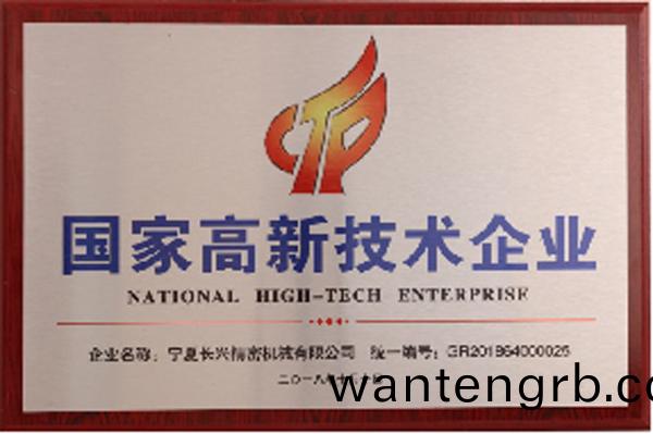 ??????????????????????
?????????2021/12/27 16:06:26
??????????2